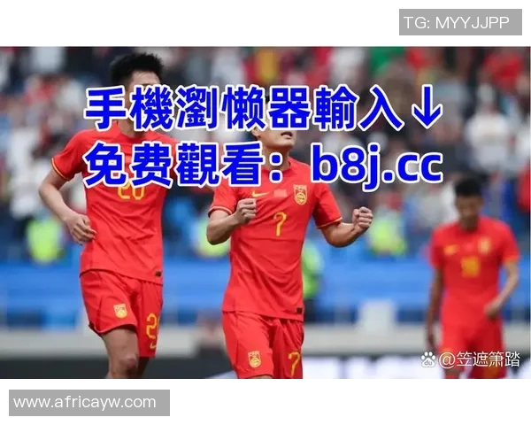 韩国足球：现场直播全程报道