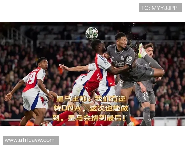 皇马主帅神秘失踪?俱乐部紧急召开发布会澄清传闻 皇马主帅神秘失踪?俱乐部紧急召开发布会澄清传闻